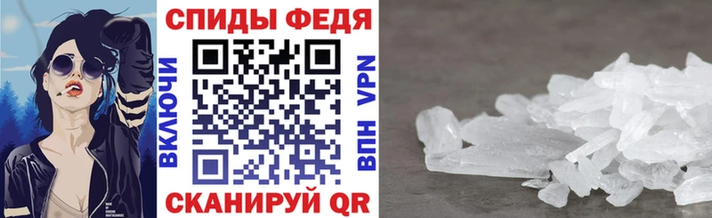 hydra как зайти  закладка  Мончегорск  Амфетамин 98% 