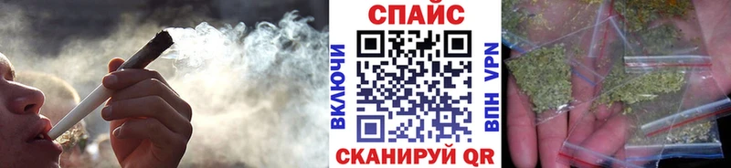 даркнет сайт  Мончегорск  Бутират бутик 