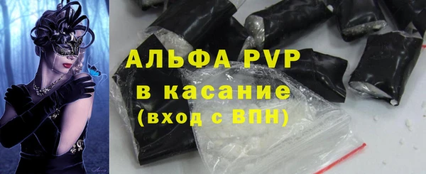 mix Горняк
