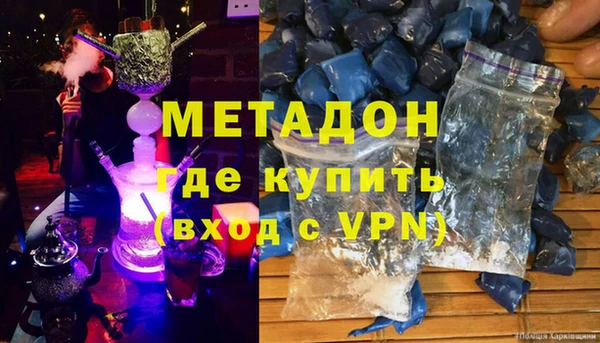 ПСИЛОЦИБИНОВЫЕ ГРИБЫ Горнозаводск