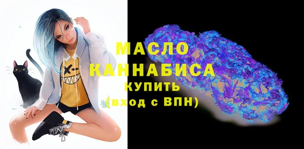 mix Горняк
