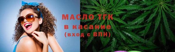 mix Горняк