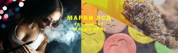 mix Горняк