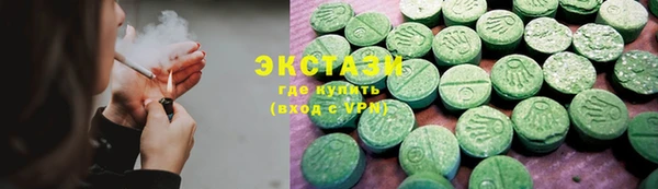 марки lsd Покров