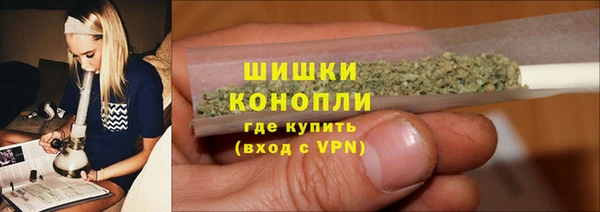mix Горняк