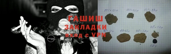 mix Горняк