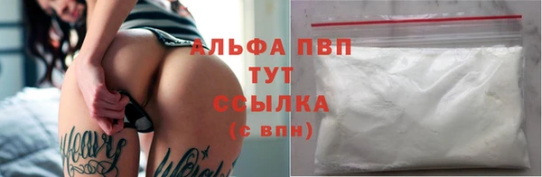 mix Горняк