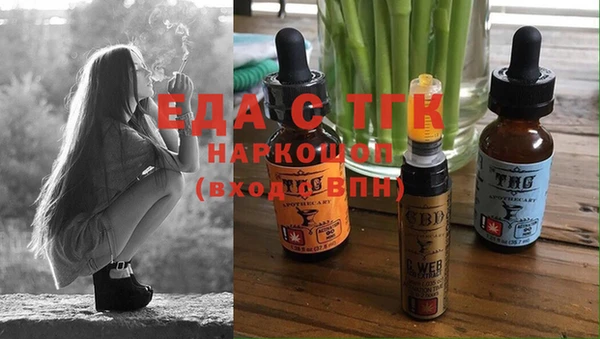 mix Горняк