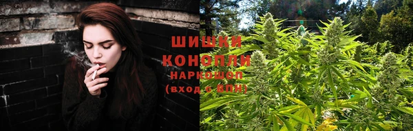 mix Горняк