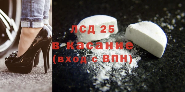 mix Горняк