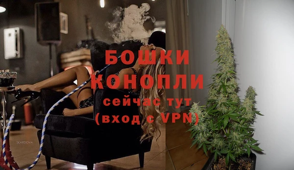 mix Горняк