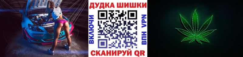 цены   Мончегорск  OMG зеркало  Бошки Шишки ГИДРОПОН 